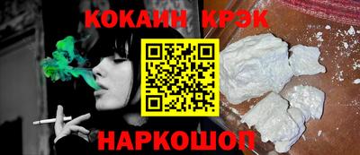 меф Туймазы
