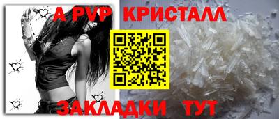 гашиш Тулун