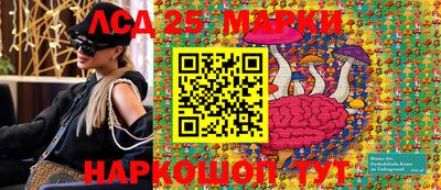 меф Туймазы