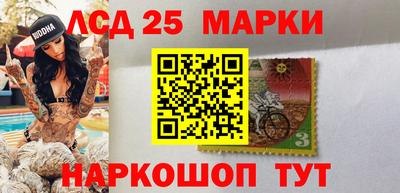 меф Туймазы