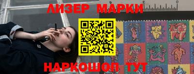 гашиш Тулун