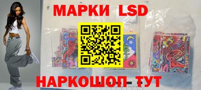 гашиш Тулун