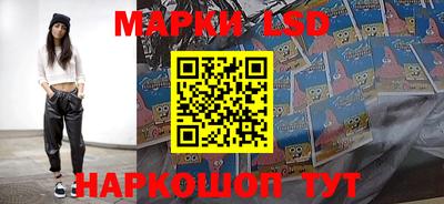 меф Туймазы