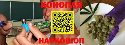 спиды Тула