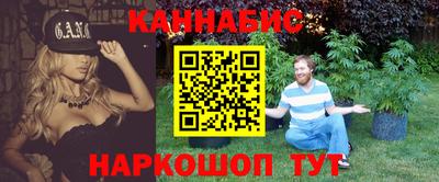 меф Туймазы