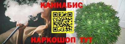 спиды Тула