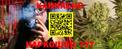 меф Туймазы