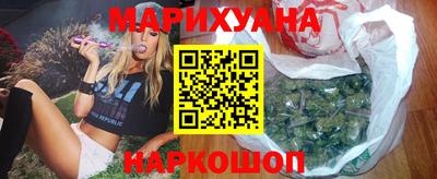 спиды Тула