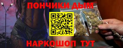 спиды Тула