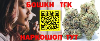 меф Туймазы
