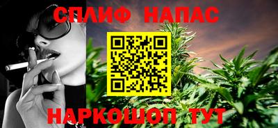 гашиш Тулун