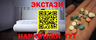 гашиш Тулун