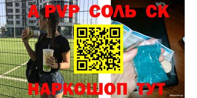 гашиш Тулун