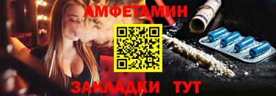 гашиш Тулун
