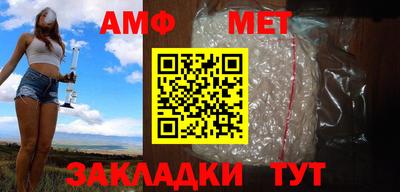 гашиш Тулун