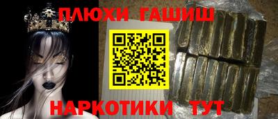 спиды Тула