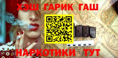 меф Туймазы