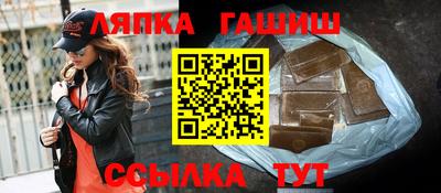 меф Туймазы