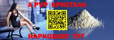 гашиш Тулун