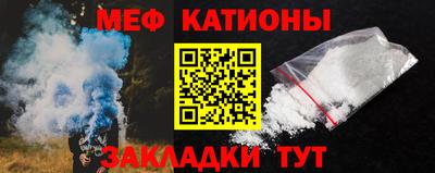 гашиш Тулун