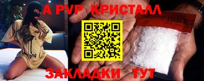гашиш Тулун