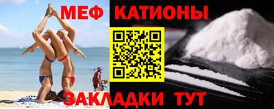 спиды Тула