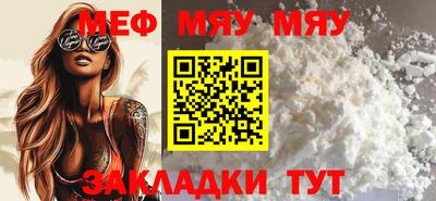 спиды Тула