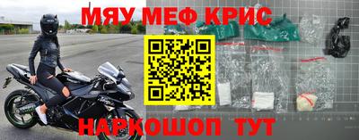 гашиш Тулун