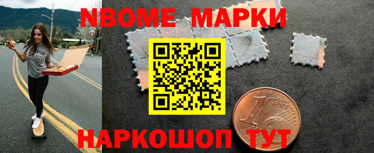 Лсд 25 экстази кислота Назрань
